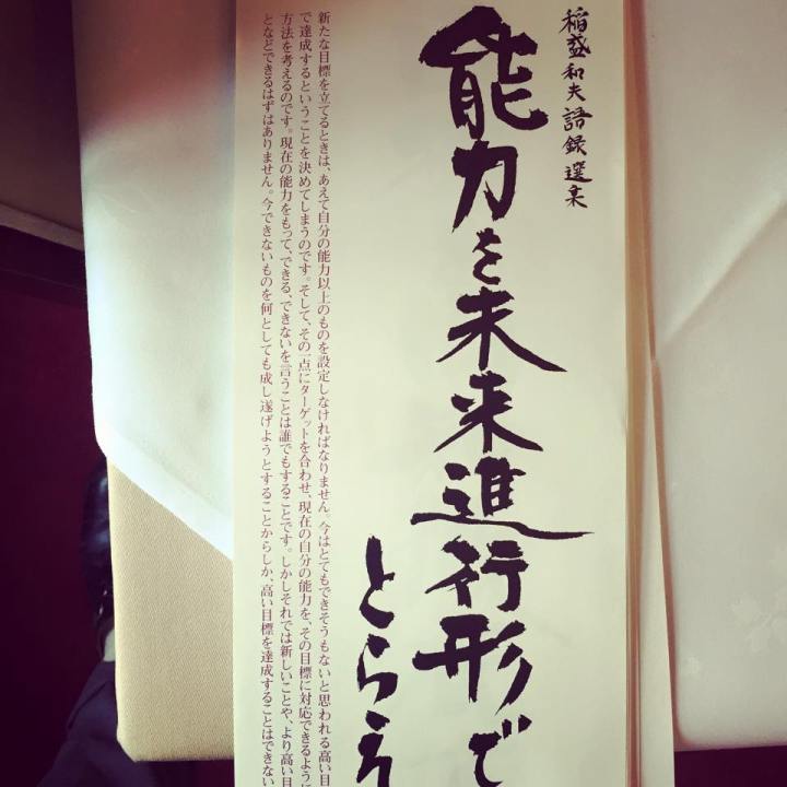 11138566_970800609621497_6211172388682510604_n