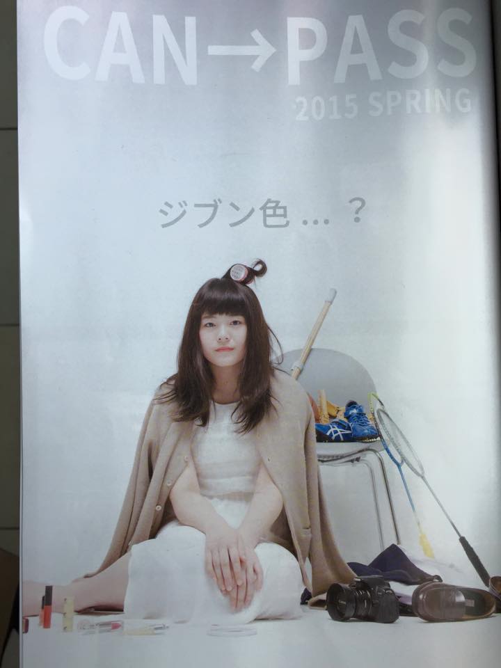 11215723_984589038242654_5893146194704090700_n