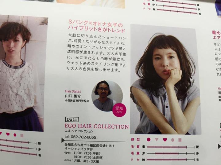 11222171_1024014434300114_1462978241381097453_n