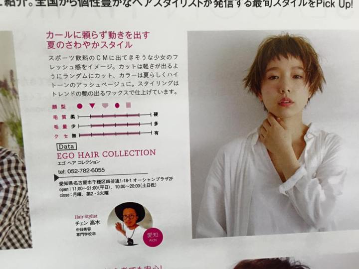 11825111_1024014424300115_7147723404995184308_n