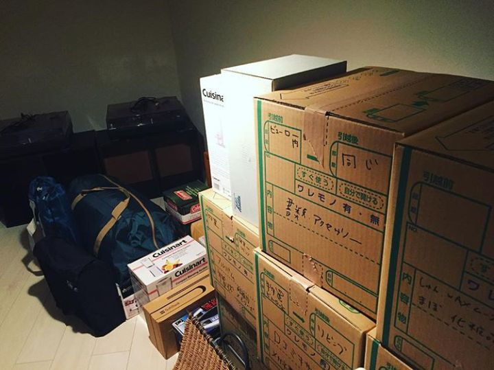 12383616_1679415849010654_1847337050_n