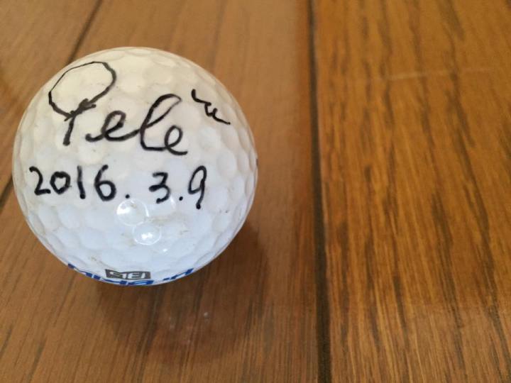 15589511_1381184175249803_6991071444247450384_n